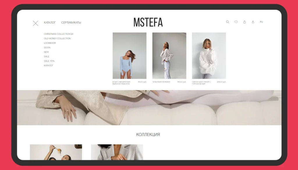 MSTEFA — каталог